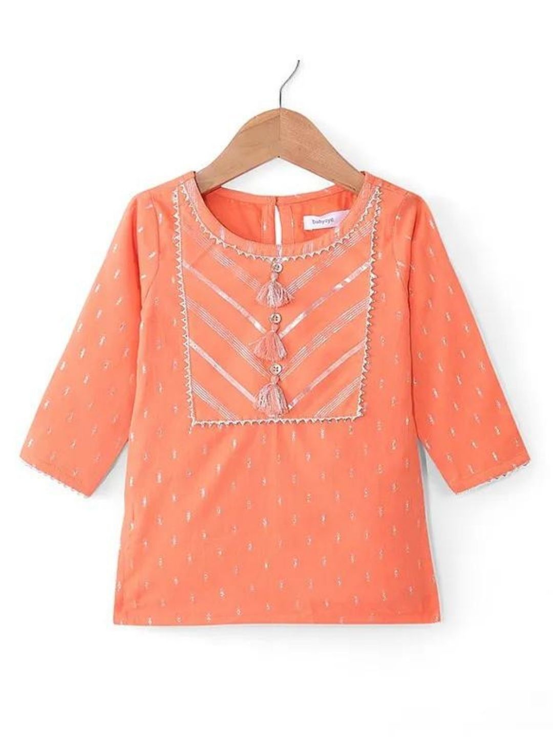 Orange - Kurti With Gharara & Dupatta