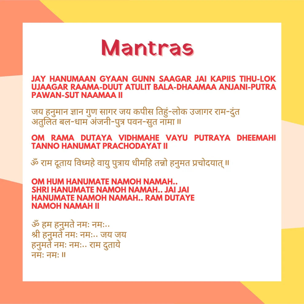 Mantra Chanting Baby Hanuman (Small) Musical Soft Plush Toy