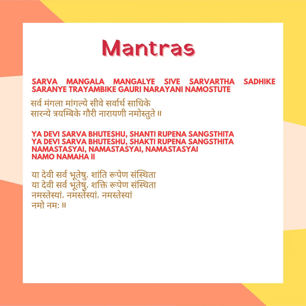 Mantra Chanting Devi Durga (Medium) Musical Soft Plush Toy